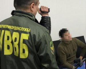 В аэропорту Киева россиянин пытался за взятку попасть в Украину