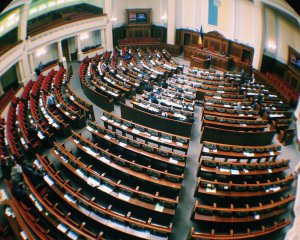 На депутатах-прогульщиках Украина немало сэкономила
