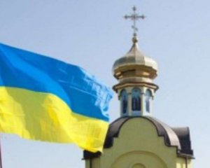В США поддержали автокефалию украинской церкви
