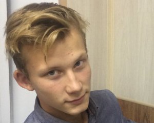 15-летний парень загадочно исчез по дороге в кино: родители просят о помощи