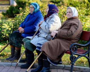 Пенсионная реформа в действии: каких изменений ждать украинцам 2019-го
