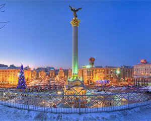 На Майдане Независимости сделают капитальный ремонт