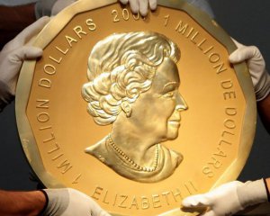 Судят мужчин, укравших из музея гигантскую золотую монету