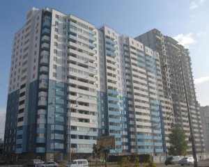 Скільки коштує квартира в Києві