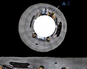 Ученые получили первую панораму с обратной стороны Луны