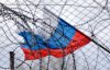 Скільки українців перебувають у російських в'язницях