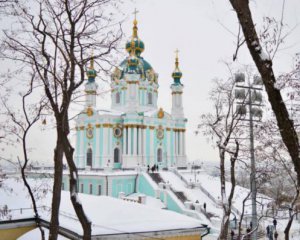 Вселенский патриархат выбрал предстоятеля Андреевской церкви в Киеве