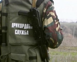 Украинские пограничники обнаружили международных преступников
