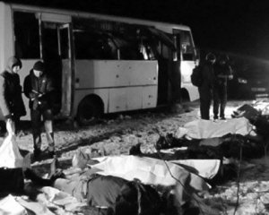 Розстріл автобуса під Волновахою: сьогодні 4 роки з часів трагедії