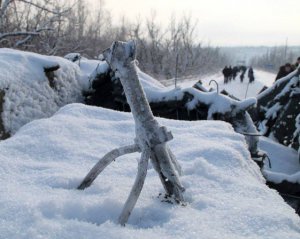 Украинский военный получил ранение