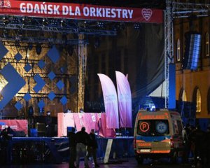 Мера Гданська вдарили ножем в серце під час концерту: потерпілий в критичному стані