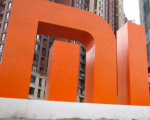 Xiaomi будет инвестировать средства в искусственный интеллект и интернет вещей