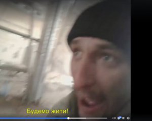 Опубликовали новый фильм о боях за Донецкий аэропорт