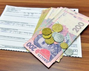 Квартплата в Киеве расти не будет: подробности