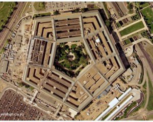 У Пентагоні почали продавати квіти та ювелірні прикраси