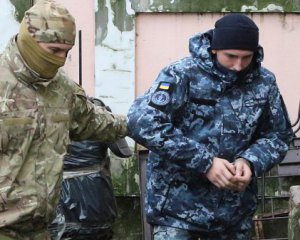 Появились первые результаты заседания российского суда по делу пленных моряков