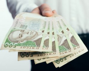 Скільки грошей задекларували українці торік