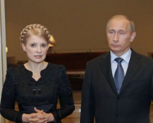Один із кандидатів пропонує відзначити 10 річницю угоди Тимошенко з Путіним