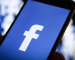 Facebook принял решение касательно выборов в Украине