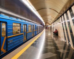 Відремонтують дві станції метро