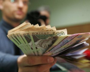 Кому пропонують зарплату від 50 тис. грн