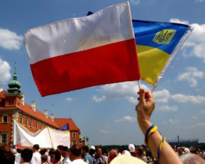 Антибандеровский закон в Польше признали неконституционным