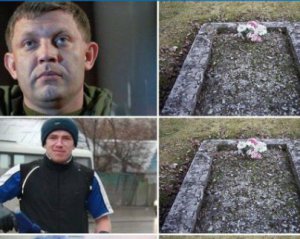 Мертві  ватажки ДНР стали персонажами популярного флешмобу