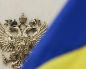 У нас нема дипломатичних відносин із РФ - Клімкін