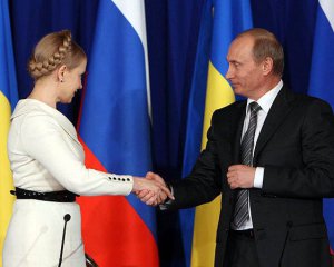 &quot;День пройшов плідно&quot;: Тимошенко підписала газовий контракт з пунктом &quot;бери або плати&quot;