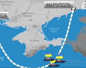 Росія пустить до Керченської протоки міжнародних спостерігачів