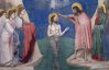Как праздновать Крещение: традиции и приметы