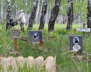 Под Киевом появится кладбище для животных