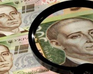 Скільки українців задекларували більше 1 млн грн доходів за рік