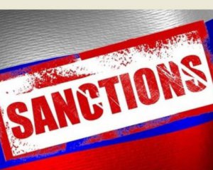 Появилась реакция российского МИД на новые санкции Евросоюза