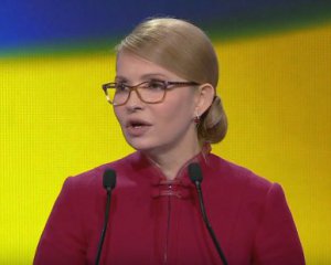 Тимошенко сравнила себя с княгиней Ольгой