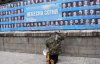Родичі загиблих героїв Небесної сотні вийшли на Майдан