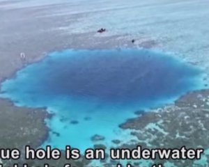 В Китае нашли самую глубокую на планете голубую дыру