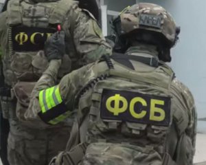 ФСБ будет проводить обыски в домах украинцев в Крыму