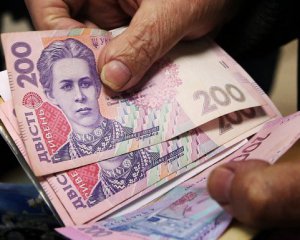Где взяли деньги на повышение пенсий украинцам