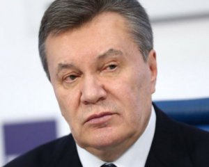 Януковичу начали оглашать приговор (онлайн)