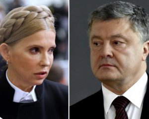 У Зеленского высмеяли Порошенко и Тимошенко