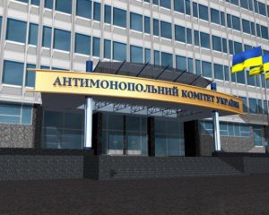 Купівля Київобленерго та Одесаобленерго не містить загроз зловживання монополією - юрист