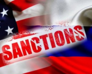 США готує жорсткий пакет антиросійських санкцій - депутат