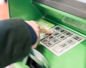 PIN-код не потрібен: банкомати розпізнаватимуть обличчя клієнтів