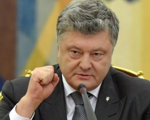 Президент підписав таємне рішення РНБО