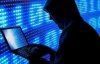 Кіберполіція: Під час виборів в Україні Росія буде здійснювати кібератаки