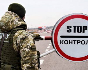 На кордоні з Кримом відновили роботу пункти пропуску