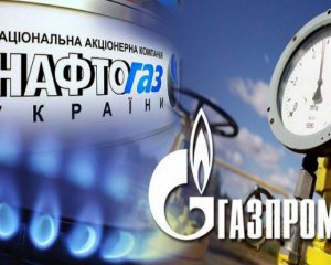 Нафтогаз проти Газпрому: у Стокгольмі розпочався новий суд
