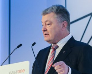 У Порошенко объяснили, почему он задержал свое выдвижение