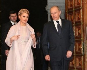 Тимошенко жестко поддели на форуме Порошенко